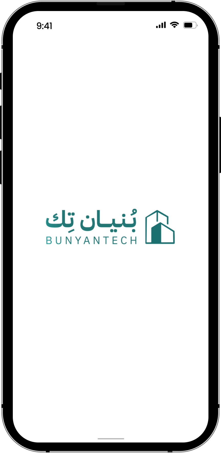 App Splash